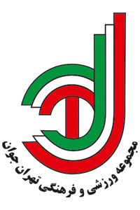 تهران جوان